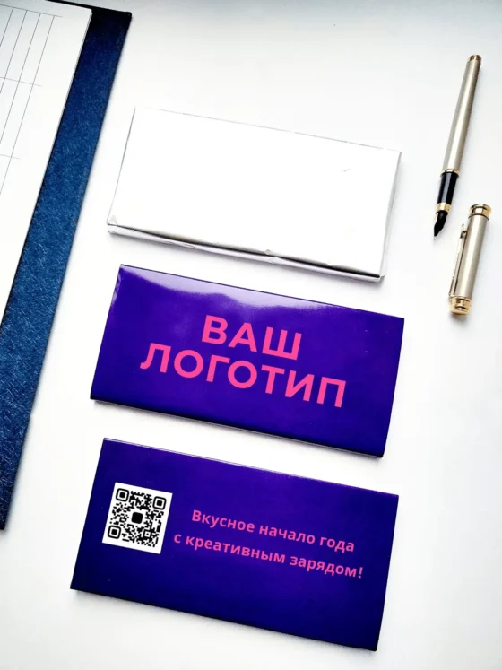 ШОКОЛАД МОЛОЧНЫЙ 90 гр