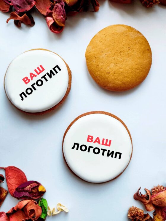 ПРЯНИК КРУГ 13 СМ