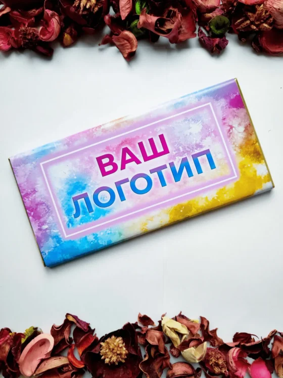 ШОКОЛАД МОЛОЧНЫЙ 200 гр