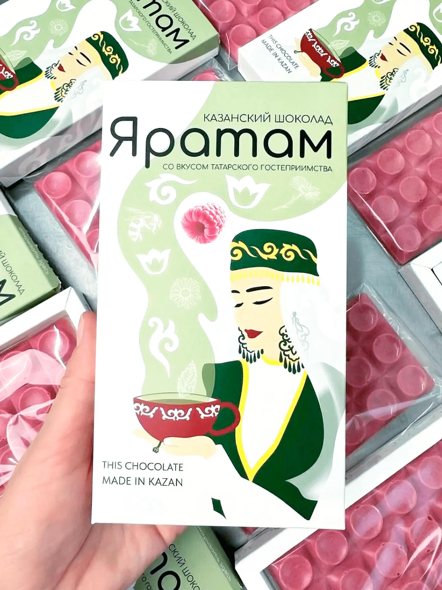 ШОКОЛАД БЕЛЫЙ С МАЛИНОЙ