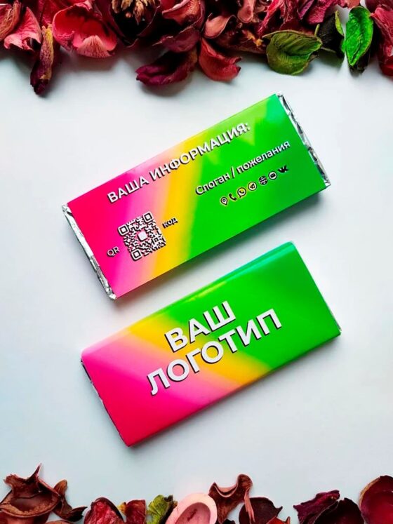 ШОКОЛАД ТЕМНЫЙ 60 гр