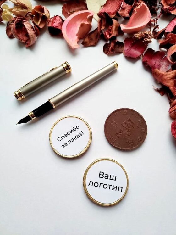 ШОКОЛАДНАЯ МОНЕТА